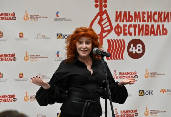 Преподаватели кафедры искусств: Кац Мария Львовна