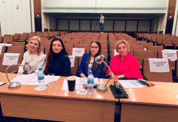 Преподаватели кафедры искусств: Булкина Екатерина Валерьевна​