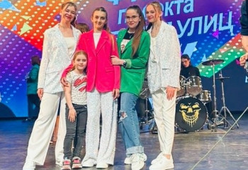 Преподаватели кафедры искусств: Булкина Екатерина Валерьевна​