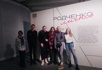 Преподаватели кафедры искусств: Постнова Елена Аркадьевна