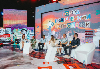 "​​​​​Фестиваль молодежного искусства "Таврида. АРТ"