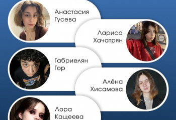 Первокурсники! По всем вопросам можно обращаться к вашим наставникам!​
