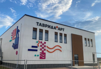 Яркие эмоции наших студентов - это то, что мы любим!​