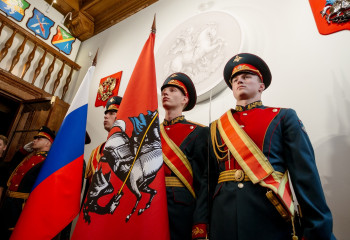 В День Государственного флага Российской Федерации в Гербовом зале Музея Москвы прошел ежегодный Московский геральдический форум.