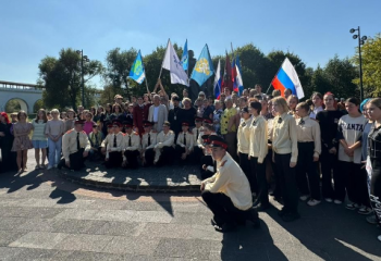 Вечная память тебе, Беслан!