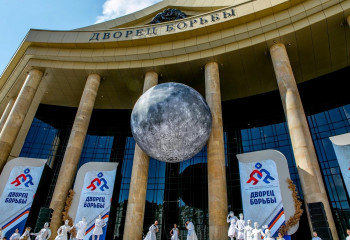 Столица Республики Башкортостан Уфа отметила 450-летие