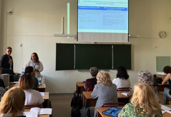 Наши преподаватели на форуме МГУ «Языки. Культуры. Перевод», проводимом в Вологде
