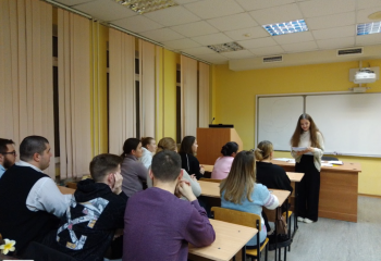 В РГСУ обсудили поддержку СВО