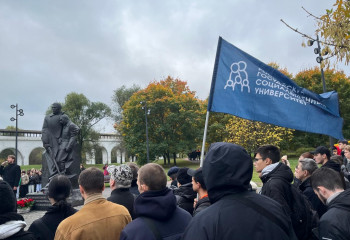 Студенты РГСУ приняли участие в акции памяти Московского народного ополчения