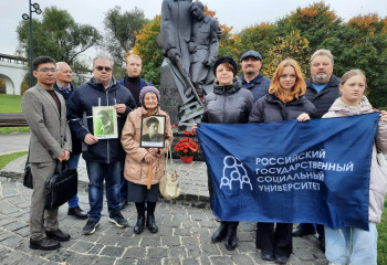 Студенты РГСУ приняли участие в акции памяти Московского народного ополчения