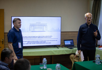Сотрудники факультета приняли участие в научно-практическом форуме «Комплексная программа ресоциализации участников СВО»