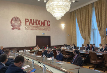 16 октября 2024 года студенты факультета юриспруденции и правового регулирования провели дебаты на тему «Концепция идеальной формы российского государства: проблемы и перспективы».