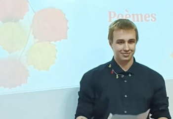 Красочное мероприятие, посвященное Осени и Международному дню музыки, на кафедре иностранных языков и культуры