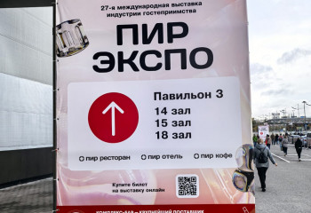 Кафедра туризма и индустрии гостеприимства факультета Экономики и управления бьет все рекорды.