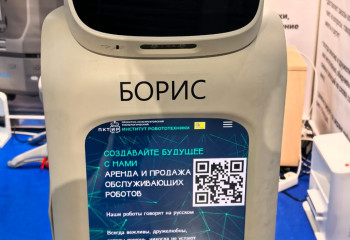 Кафедра туризма и индустрии гостеприимства факультета Экономики и управления бьет все рекорды.