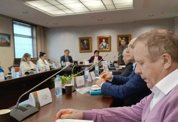 25 октября 2024 г. в смешанном формате прошла Международная научно-практическая конференция «Коммерческое (торговое) право в эпоху цифровизации».