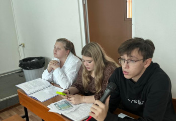 Дебаты по теме «Республика или монархия»!