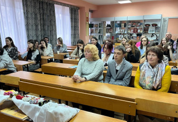 День народного единства в РГСУ
