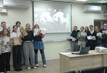 Преподаватели кафедры иностранных языков и культуры приняли участие в профориентационном мероприятии «Школьные каникулы»