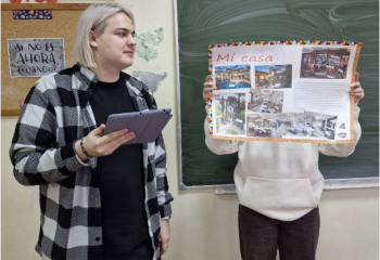 Развитие речевых навыков испанского языка на кафедре иностранных языков и культуры  La casa de mis sueños