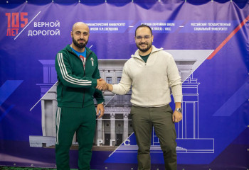 105 лет — верной дорогой!
