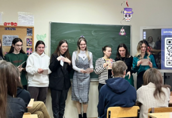 Мексиканский праздник на кафедре иностранных языков и культуры