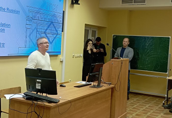 Специалисты Центра миграционно-визового сопровождения подробно разъяснили слушателям нормы законодательства