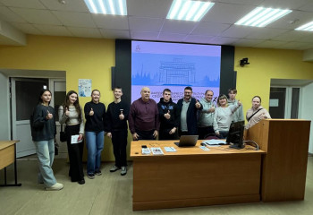 Ряд профориентационных встреч кафедры ФК, спорта и здорового образа жизни