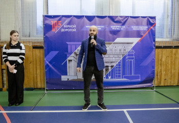 Соревнования по волейболу: 105 лет — верной дорогой!