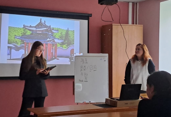 Преподаватели кафедры иностранных языков и культуры провели мероприятие в рамках цикла «Религия и культура Китая»