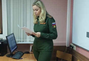 Заседание научно-методического семинара, посвященное лингвопрагматике, на кафедре иностранных языков и культуры