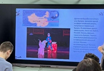 Преподаватели кафедры иностранных языков и культуры провели в московской школе «Школа №1415 «Останкино» профориентационное мероприятие