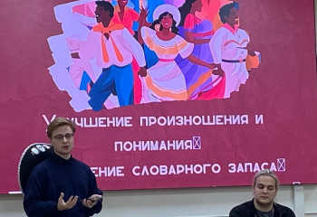 День открытых дверей