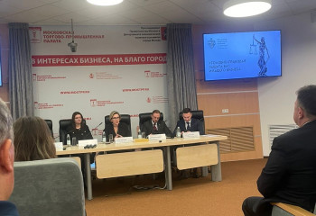 3 декабря студенты факультета Юриспруденции и правового регулирования приняли участие в очном заседании Комитета по медиации