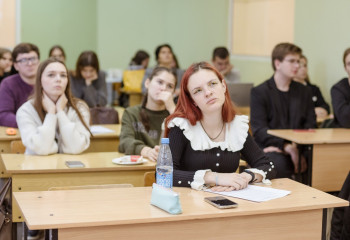 II международная научно-практическая конференция «Современные проблемы экономики и управления: взгляд молодых ученых»!
