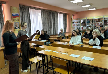 ИНТЕЛЛЕКТУАЛЬНАЯ ВИКТОРИНА ко Дню Неизвестного Солдата «НАМ НЕ ЗАБЫТЬ ВАШ ПОДВИГ НИКОГДА» (студенческий КВИЗ от ЦВПВ ФКБиОВП РГСУ)