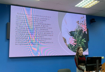 Научно-практическая конференция на тему: «Медиативные практики в ювенальной юрисдикции»