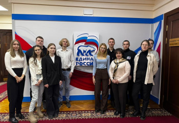 19 декабря студенты посетили Государственную думу РФ