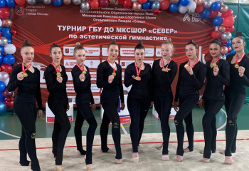 Зимние узоры 1 место сборная РГСУ по эстетической гимнастике.
