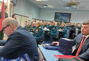 Научно-практической конференции «Социальная защита участников специальной военной операции»