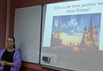 Караоке-викторина на кафедре иностранных языков и культуры