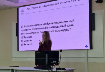День открытых дверей 14.12.2024