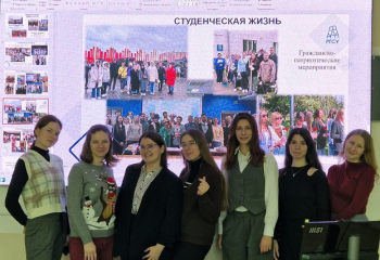 День открытых дверей 14.12.2024