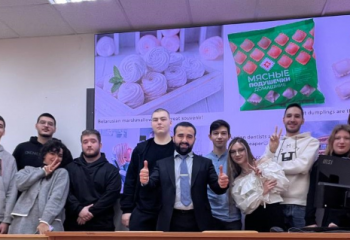 «Культурный калейдоскоп. Путешествие по странам и городам наших студентов» на кафедре иностранных языков и культуры