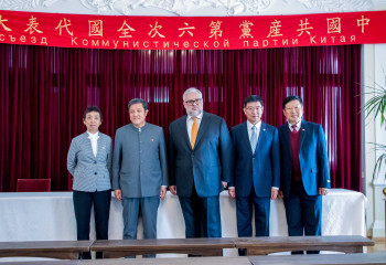 Делегация РГСУ посетила Музей VI съезда Коммунистической партии Китая