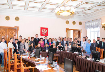 XXI Международный конгресс «Российская семья в повседневной жизни: горизонты благополучия»