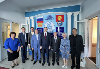 Замминистра Минобрнауки России посетил Филиал РГСУ в городе Ош 