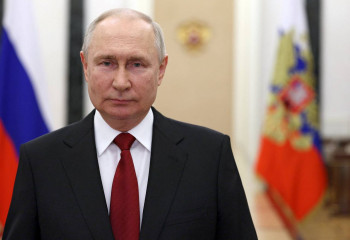 Заявление президента Российской Федерации В.В. Путина