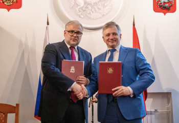 РГСУ и Департамент культуры Москвы подписали соглашение о сотрудничестве 