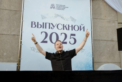 «Дари улыбку» в колледже РГСУ